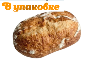 Хлеб "Домашний" 0.350 (В упаковке)